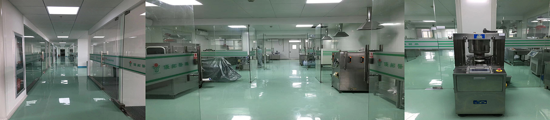 關于我們 關于我們